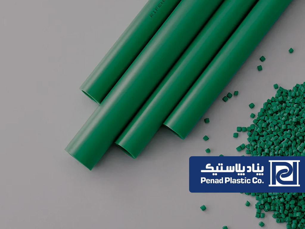 فرایند تولید پی وی سی PVC چیست؟