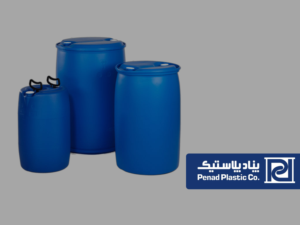 بشکه های مقاوم در برابر گرما و نور خورشید