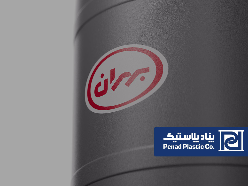 خرید بشکه فلزی نسل جدید پناد پلاستیک