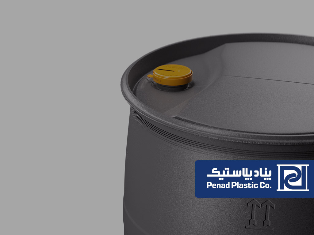 نسل جدید بشکه های فلزی پناد پلاستیک