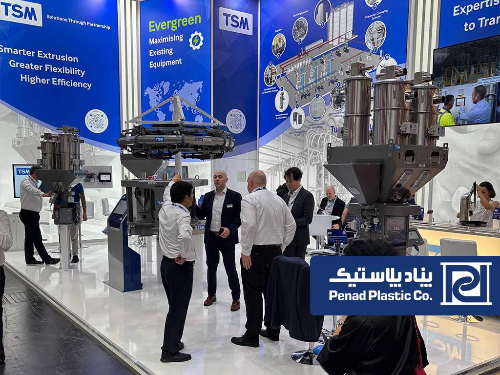 گزارش جامع حضور شرکت پنادپلاستیک در نمایشگاه بین‌المللی K 2025 دوسلدورف آلمان