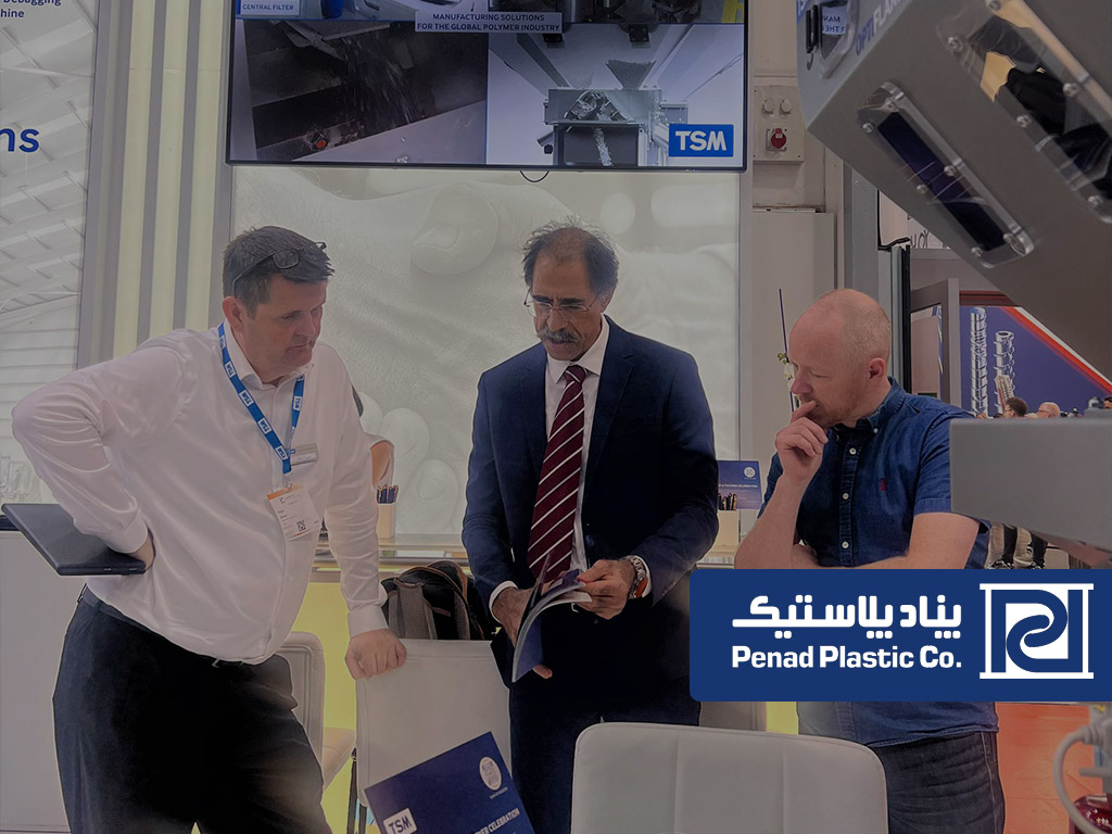 گزارش جامع حضور شرکت پنادپلاستیک در نمایشگاه بین‌المللی K 2025 دوسلدورف آلمان