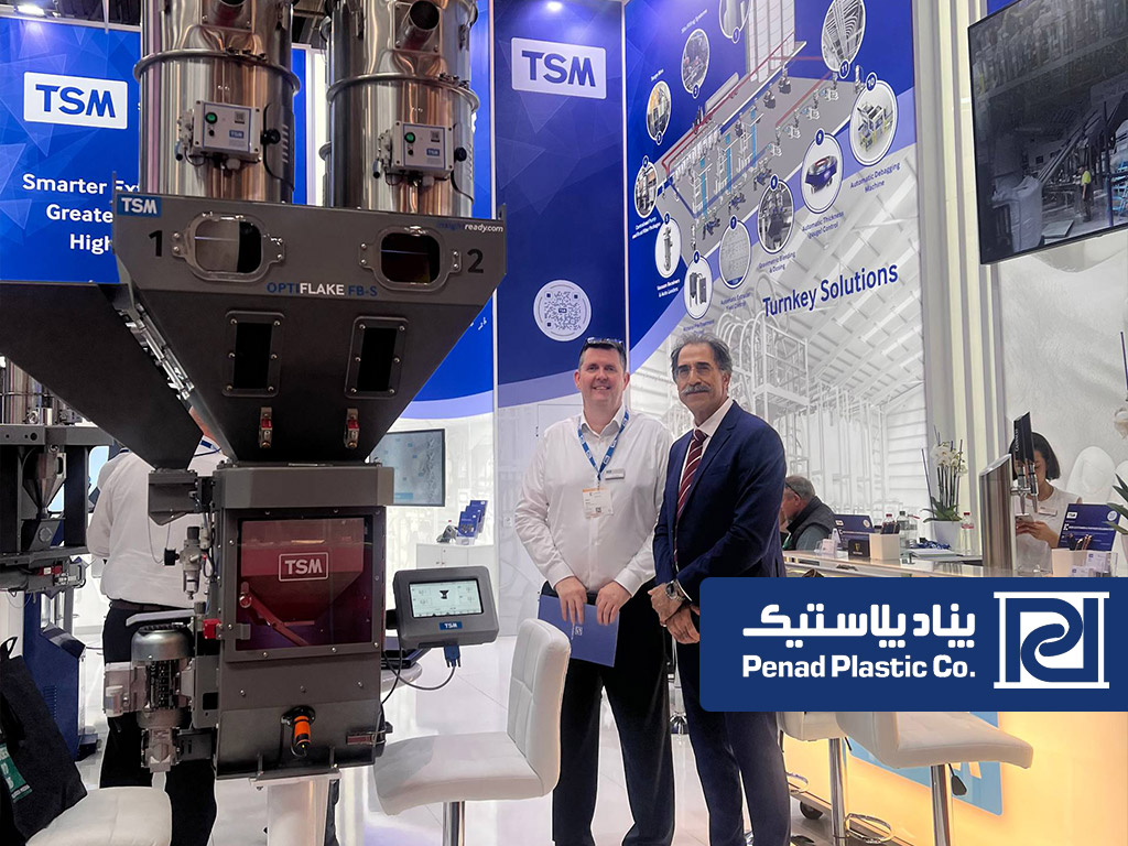 گزارش جامع حضور شرکت پنادپلاستیک در نمایشگاه بین‌المللی K 2025 دوسلدورف آلمان