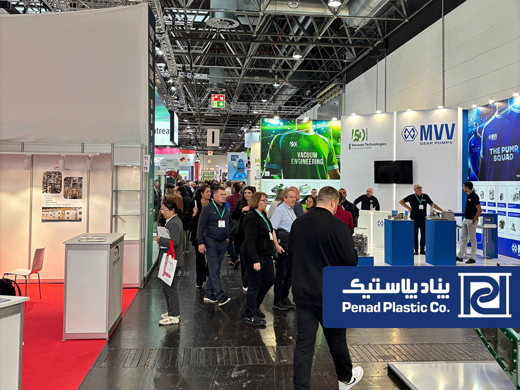 گزارش جامع حضور شرکت پنادپلاستیک در نمایشگاه بین‌المللی K 2025 دوسلدورف آلمان