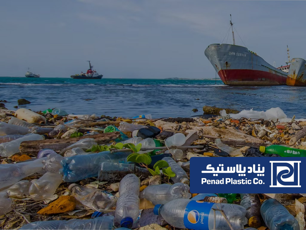 معایب و مضرات پلاستیک برای محیط زیست