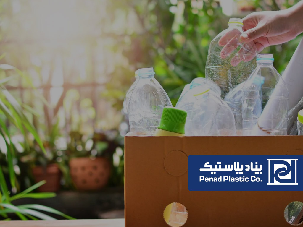 ویژگی های پلاستیک سبز چیست؟