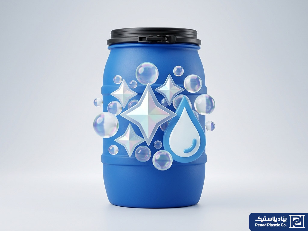 راهنمای جامع روش های گندزدایی بشکه پلاستیکی و استریل کردن آن