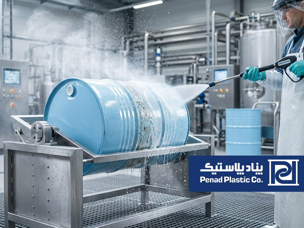 روش های شستشو و گندزدایی بشکه پلاستیکی و فلزی