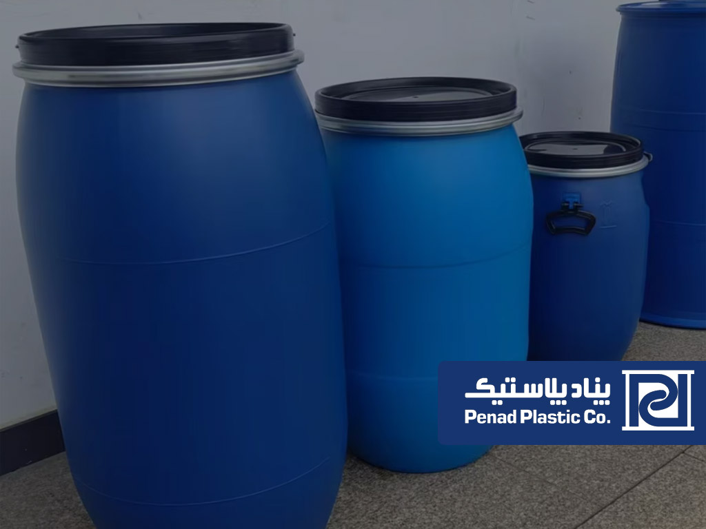 انواع حجم بشکه پلاستیکی